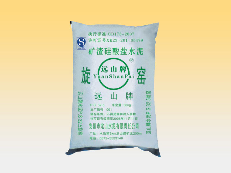 水泥行業(yè)常用的礦渣、水渣、鋼渣、爐渣等你都知道嗎？